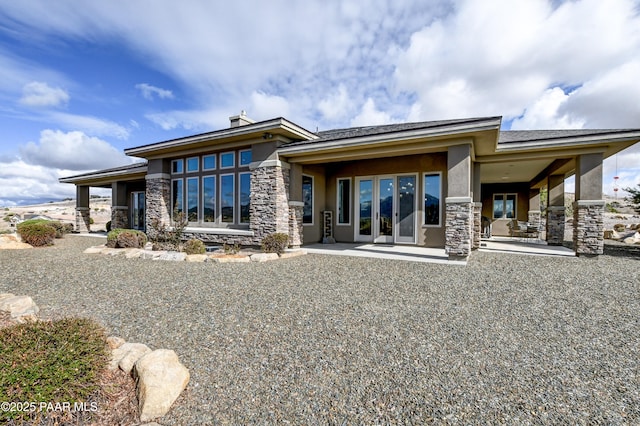 11355 N Waylands Trl, Prescott, AZ 86305 - photo 1