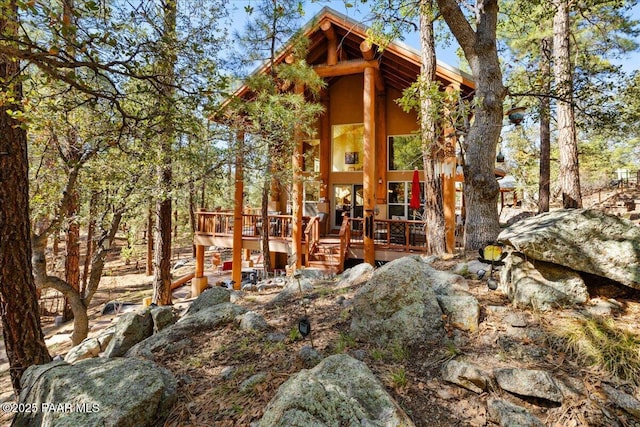 1465 E Cima De Pina, Prescott, AZ 86303 - photo 8