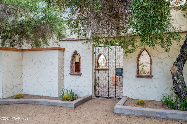 7823 E Celestial St, Carefree, AZ 85377 - photo 1