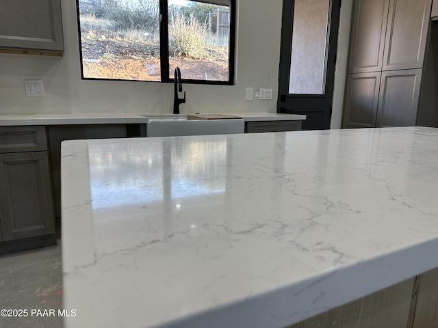 kitchen featuring gray cabinets