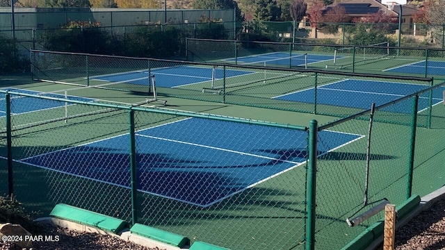 view of sport court