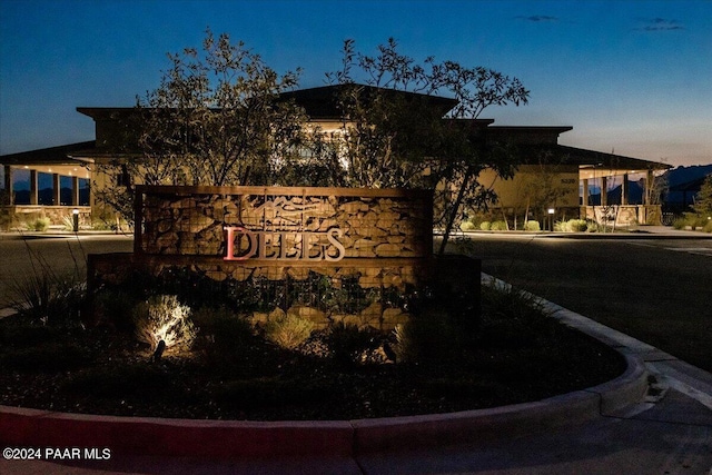 view of community sign