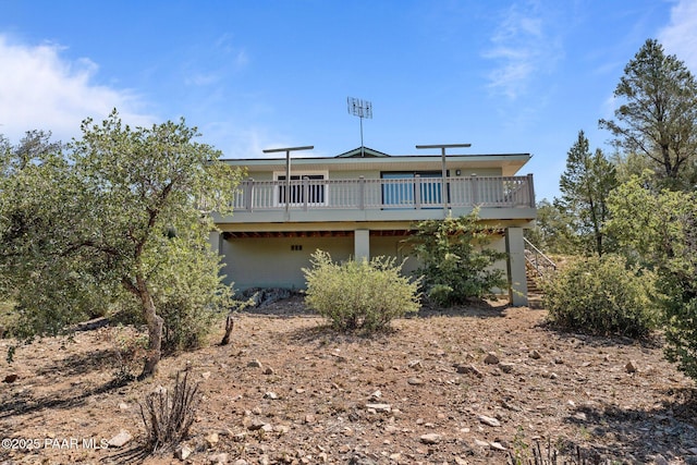 1420 Carlock Dr, Prescott, AZ 86305 - photo 51