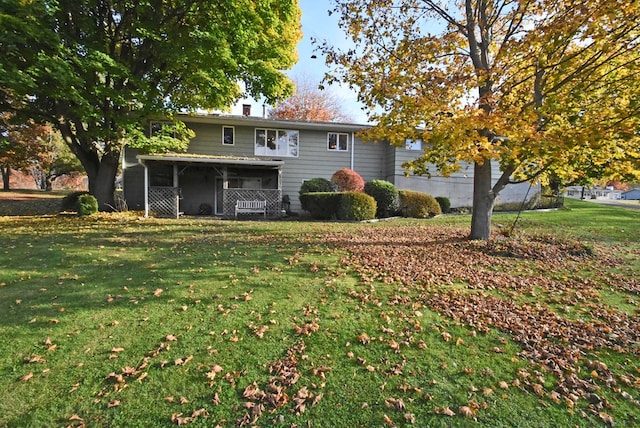 exterior space with a lawn