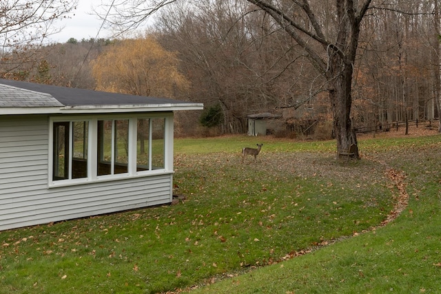 view of yard