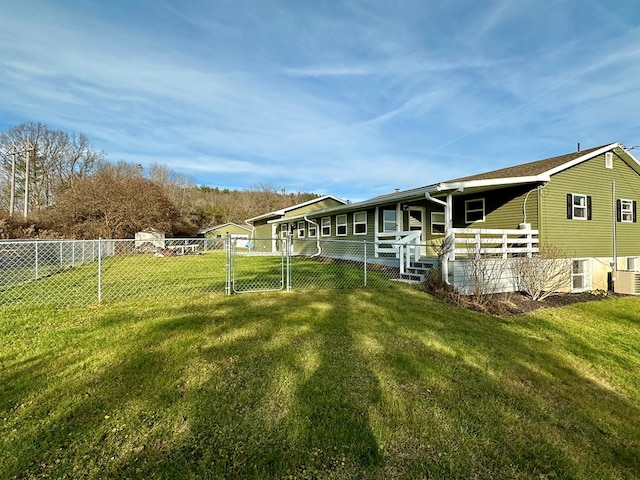 view of yard with cooling unit