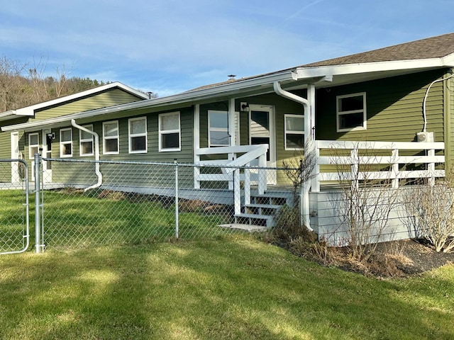 exterior space with a yard