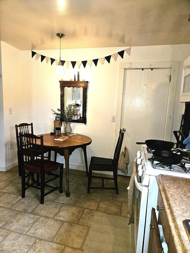 view of dining area