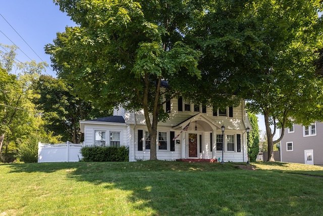 colonial house with a front lawn