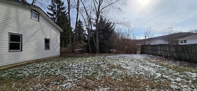 view of snowy yard