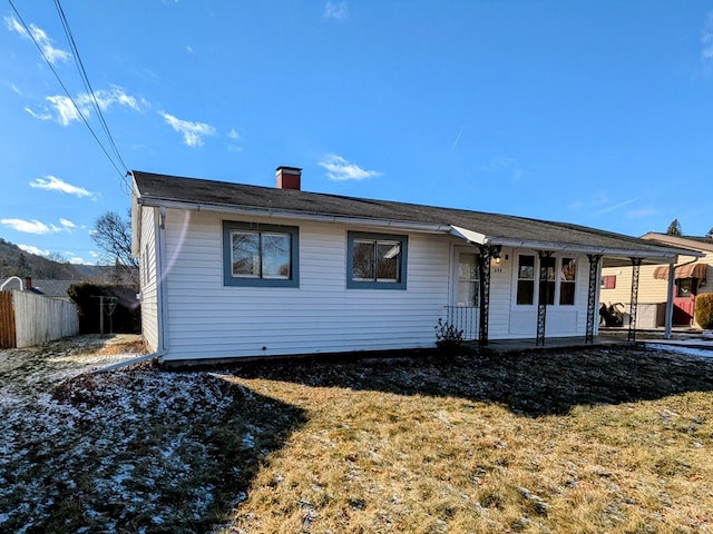 view of front of house with a front yard