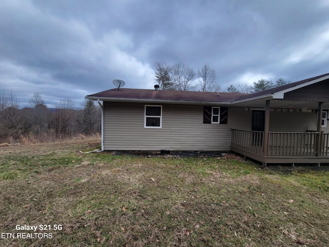 1359 Ditney Trl, Pioneer, TN 37847 - view of property exterior with a deck and a yard