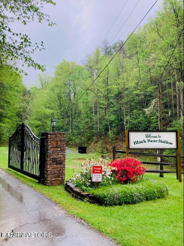 view of community sign