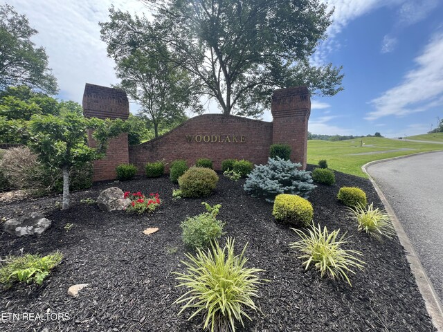 121 Links Ct, Tazewell, TN 37879 - photo 2