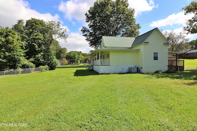 view of yard