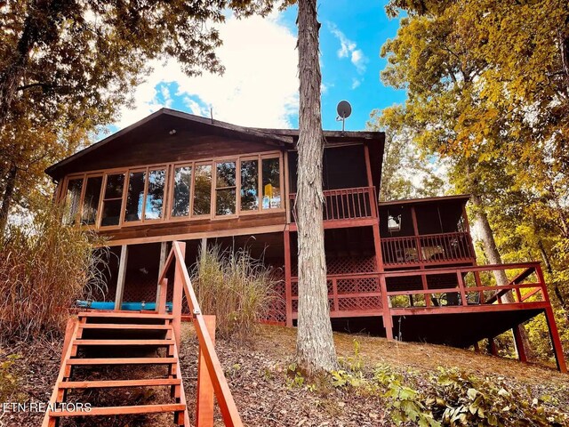 107 Dream Way, Sevierville, TN 37876 - back of property with a sunroom