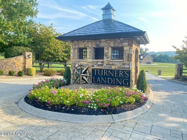 6377 Coves Edge Trl, Russellville, TN 37860