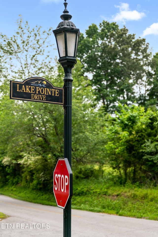 view of community sign