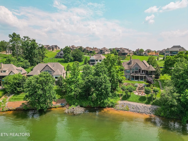 1376 Marina Way, Lenoir City, TN 37772 - photo 7