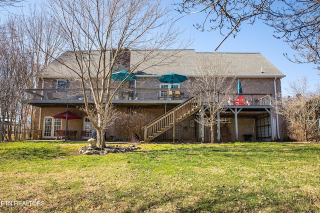 352 Rutherford Dr, New Tazewell, TN 37825 - back of house featuring a yard