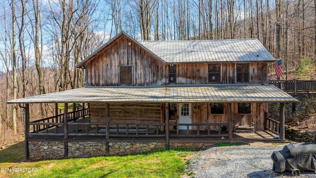 1255 Shuler Rd, Townsend TN, 37882, 2 bedrooms, 2 baths house for sale