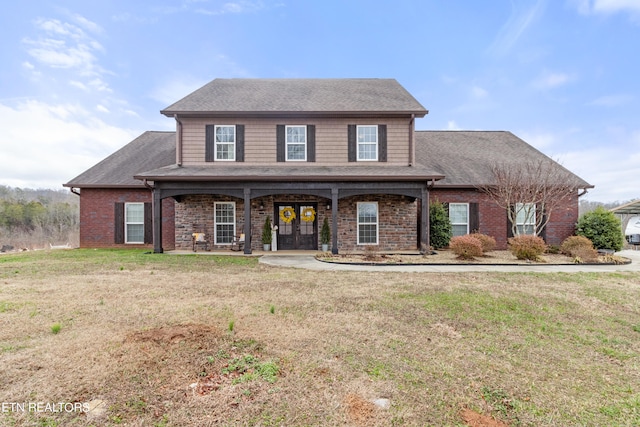 view of front of house featuring a front yard