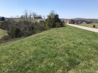 Ruth Cir, Sharps Chapel TN, 37866 land for sale