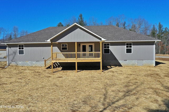 view of back of house