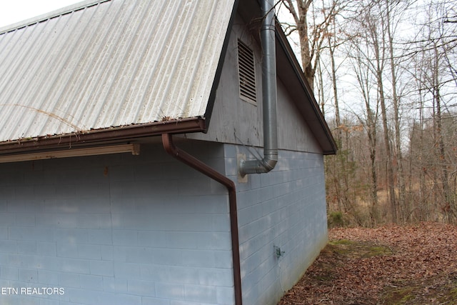 view of home's exterior