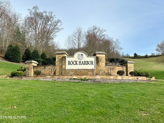 Listing photo 2 for LOT520 Mystic Star Dr, New Tazewell TN 37825