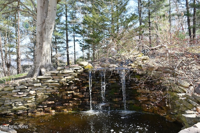 view of landscape