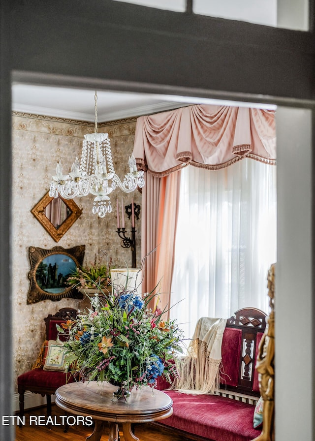 dining space with a chandelier