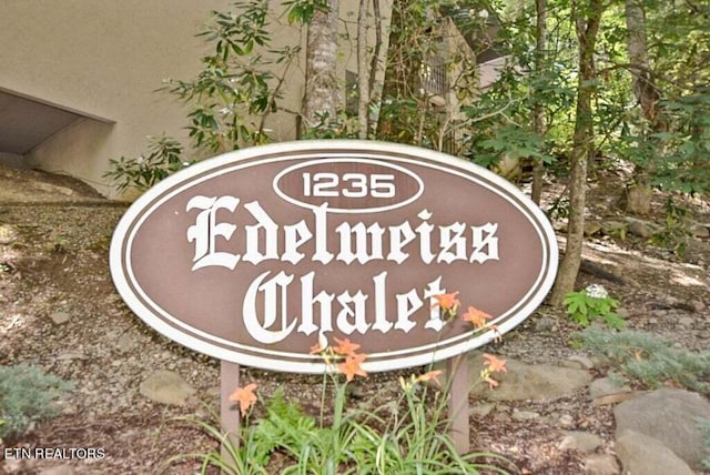 view of community sign