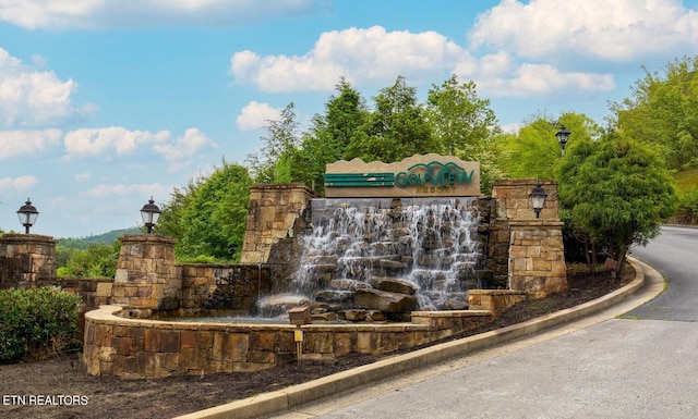 view of community sign