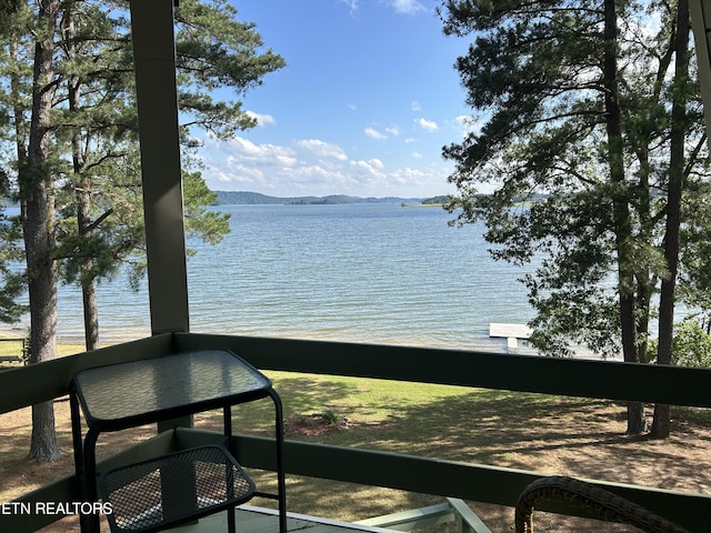 property view of water featuring a mountain view