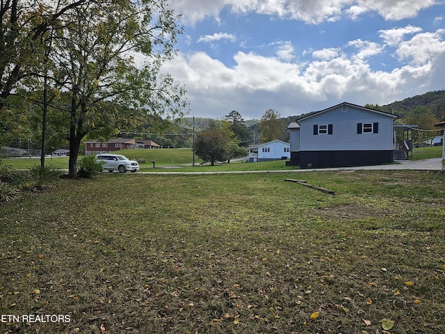 view of yard