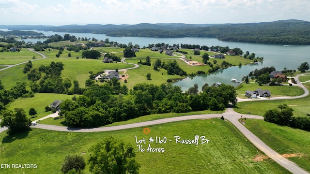 Listing photo 2 for LOT160 Russell Brothers Rd, Sharps Chapel TN 37866