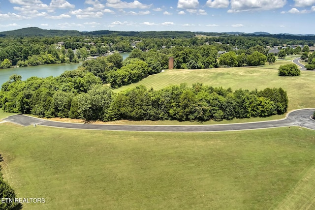 154 Volunteer Ln, Vonore TN, 37885 land for sale