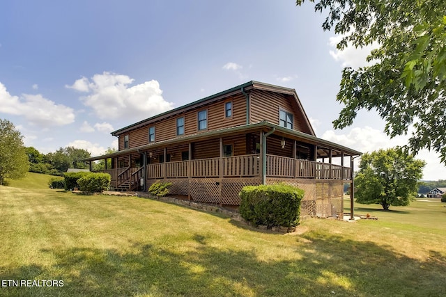 exterior space featuring a lawn