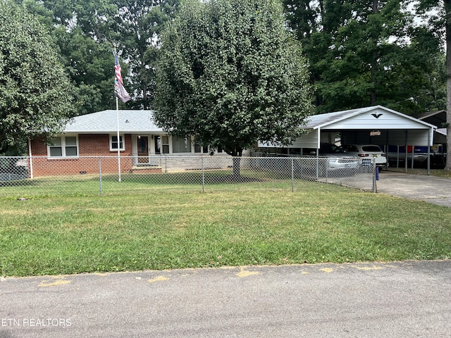 view of front facade featuring a front lawn