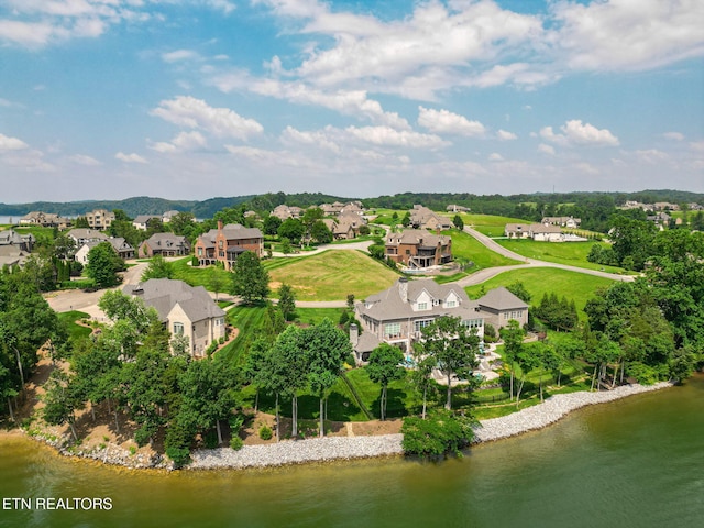 1285 Castaway Ln, Lenoir City, TN 37772 - photo 15