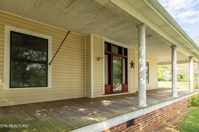 1227 N Main St, Sweetwater, TN 37874 - entrance to property with covered porch