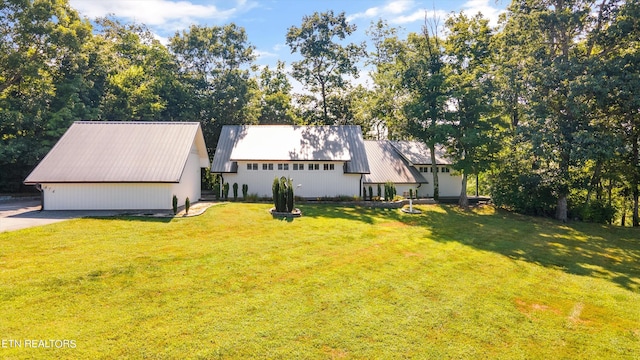 view of front of property with a front lawn