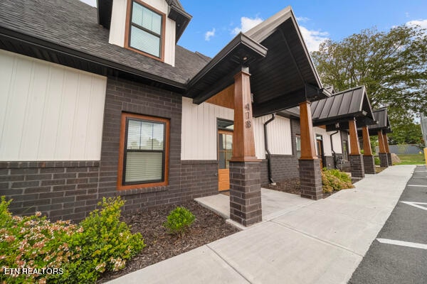 exterior space with a porch