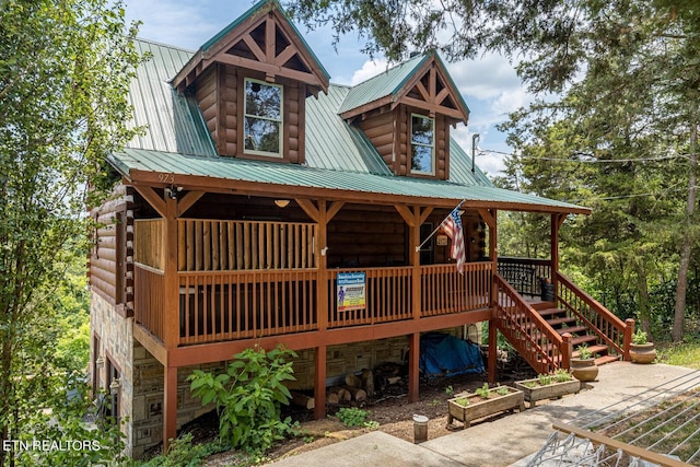 973 Pleasure Rd, Sevierville, TN 37876 - photo 2