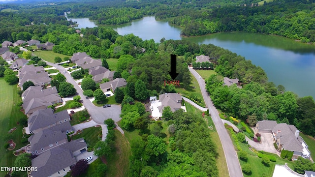 658 Sandpiper Dr, Vonore, TN 37885 - photo 2