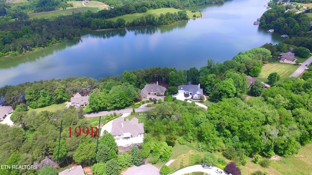 658 Sandpiper Dr, Vonore, TN 37885 - photo 1