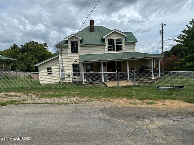 view of front of property with a porch