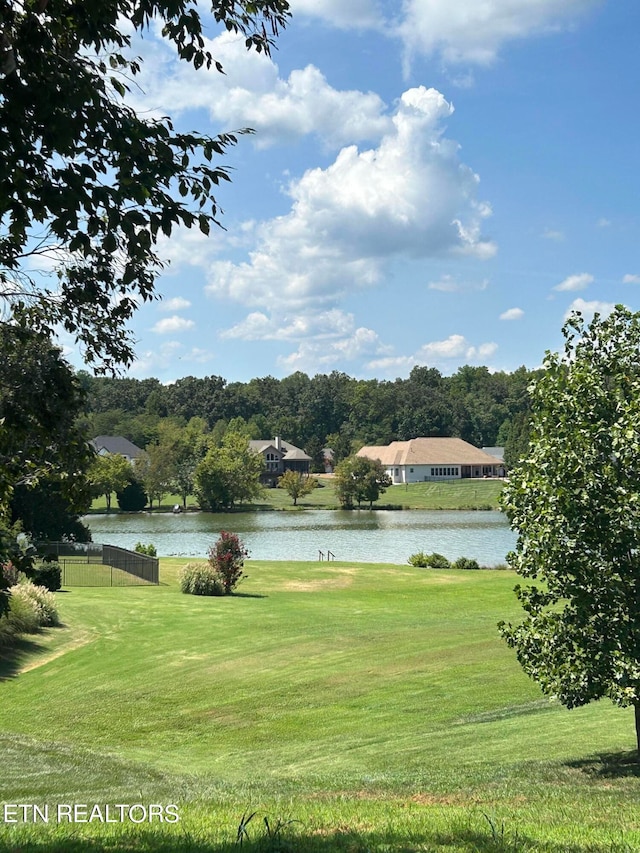 Listing photo 3 for LOT16 Hiwonhi Trl, Vonore TN 37885