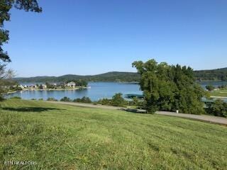 Listing photo 2 for Russell Brothers Rd, Sharps Chapel TN 37866